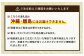 和牛煮込み用モツ 2kg