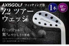 【アクシスゴルフ】Z2 ツアーウェッジ 1本 48°～60°【フィッティング券 スペック要相談】ノンメッキ仕様  メッキ仕上げ スチールシャフト カスタマイズ オリジナル 選べる 選択 中・上級者 操作性 使いやすい おしゃれ axisgolf Z2 Wedge