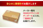 アサヒスーパードライドライクリスタル缶