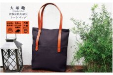 倉敷産帆布×本革　[A4サイズ対応] 縦長トートバッグ (ネイビー×ブラウン)