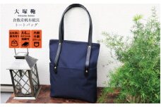 倉敷産帆布×本革　[A4サイズ対応] 縦長トートバッグ (ネイビー×黒)