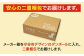アサヒ贅沢搾りグレープフルーツ 350ml缶 24本入 (1ケース)
