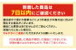 アサヒ贅沢搾りグレープフルーツ 350ml缶 24本入 (1ケース)