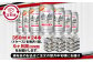 アサヒドライゼロ350ml×24本（1ケース）