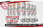 アサヒドライゼロ350ml×24本（1ケース）