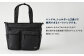 DGトートバッグ グレーG SW-DG003 GRG