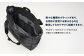 DGトートバッグ グレーG SW-DG003 GRG