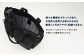 DGトートバッグ ブラック  SW-DG003 BK