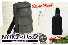NY ボディバッグ グレーG SW-NY005 GRG