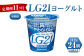 明治LG21ヨーグルト低脂肪　112g×24個