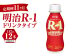 R-1ドリンク12本
