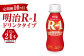 明治 プロビオヨーグルト R-1 ドリンクタイプ 112g×24本セット