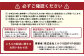 【定期便 4ヶ月】R-1ドリンク砂糖不使用　12本