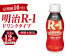 【定期便 10ヶ月】R-1ドリンク砂糖不使用　12本