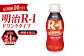 【定期便 10ヶ月】R-1ドリンク砂糖不使用　24本