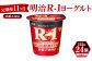 明治 プロビオ ヨーグルト R-1 砂糖不使用 112g 24個