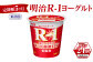 明治R-1ヨーグルト低脂肪 112g×24個