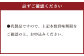 明治プロビオヨーグルト R1 砂糖不使用 ドリンクタイプ 112g×24本×6ヵ月定期便