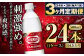 【定期便3ヶ月】炭酸水アサヒウィルキンソン500P