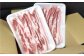 ローズポーク バラ肉 サムギョプサル用 400g×2パック