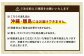 ローズポーク バラ肉 サムギョプサル用 400g×2パック