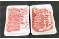 ローズポークローススライス 400g×2パック