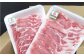 ローズポークローススライス 400g×2パック