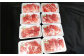 ローズポーク 豚小間肉2kg(250g×8パック)
