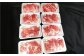 ローズポーク 豚小間肉2kg(250g×8パック)