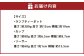 【絵付け手描き】ランプティーポット（1個）、カップ＆ソーサー（1個）セット 「桜」根本久美作
