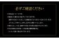 【特選】常陸牛（ひたちぎゅう）A5等級 サーロインブロック 4kg