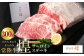 常陸牛 煌（ひたちぎゅう きらめき） サーロインステーキ300g（1枚）