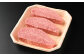 【常陸牛】ミスジステーキ500g（3枚～5枚）