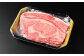 【常陸牛】ハミデルカルビ300g（2～3枚）