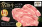 【常陸牛】ハミデルカルビ1kg（6枚～10枚）