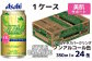 アサヒスタイルバランス素肌サポートシャルドネスパークリングノンアルコール缶350ml 24本