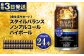 〈食生活サポート〉スタイルバランス ノンアルコールハイボール
