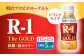 【定期便5ヶ月】明治プロビオヨーグルトR-1ドリンクタイプ The GOLD 低糖・低カロリー 112g×12本