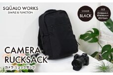 カメラ リュックサック ブラック SW-CR003-BK 黒色 バッグ 鞄 かばん 収納 充実  送料無料