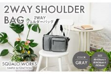 CH 2WAYショルダーバッグ グレー SW-CH002-GR 灰色 バッグ 鞄 かばん 収納 充実  送料無料 