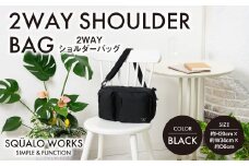 CH 2WAYショルダーバッグ ブラック SW-CH002-BK 黒色 バッグ 鞄 かばん 収納 充実  送料無料