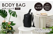 CH ボディバッグ ブラック SW-CH005-BK 黒色 バッグ 鞄 かばん 収納 充実  送料無料