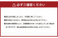 穴子棒寿司2本セット