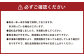 焼鯖寿司食べ比べ2本セット