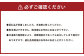 もつ煮込み 2パックセット