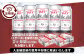 アサヒスーパードライAlc3.5%【ドライクリスタル】 350ml×24本（1ケース）
