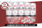 アサヒスーパードライAlc3.5%【ドライクリスタル】 350ml×24本（1ケース）