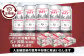 アサヒスーパードライAlc3.5%【ドライクリスタル】 350ml×24本（1ケース）