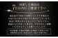 アサヒスーパードライAlc3.5%【ドライクリスタル】 350ml×24本（1ケース）