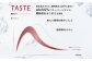 アサヒスーパードライAlc3.5%【ドライクリスタル】 350ml×24本（1ケース）